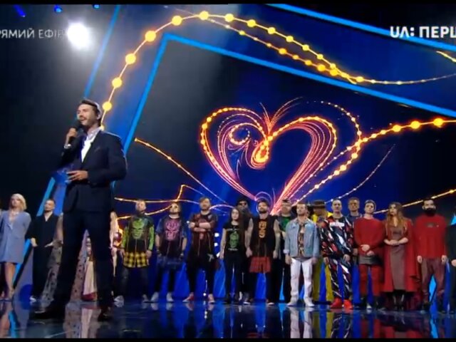 Евровидение 2018 первый полуфинал