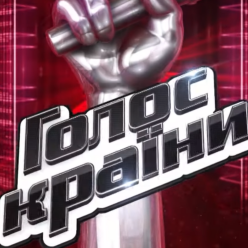 Голос країни