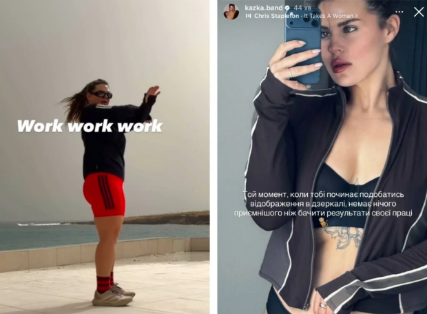 Олександра Зарицька