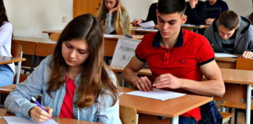 НМТ, экзамен, изображения из свободных источников