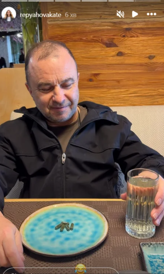 Сториз Каті Репяхової