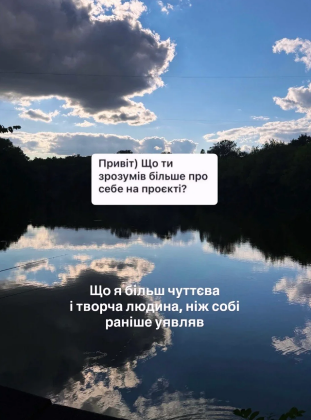 Скрін публікації В'ячеслава Кравцова