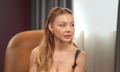 Тіна Кароль