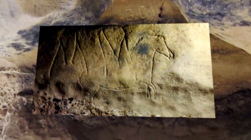обнаружены письмена, которым 15 тысяч лет