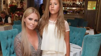 Дана Борисова, дочь Полина, скандал