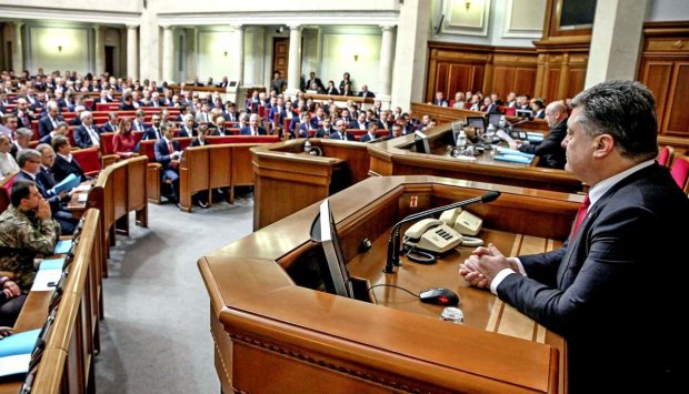 Верховна Рада України на одному із засідань.