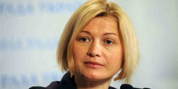 Народний депутат Ірина Гаращенко