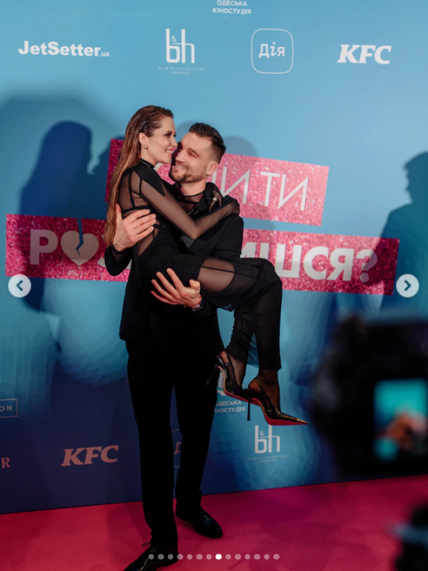 Скрин публикации Наталки Денисенко