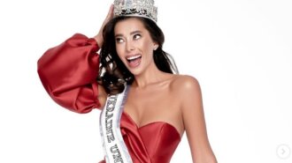 Стали известны результаты конкурса "Мисс Вселенная" 2021: какое место заняла Украина