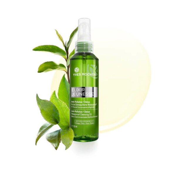 Очищающее масло для снятия макияжа Детокс и восстановление