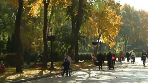 Погода, осінь, прогноз