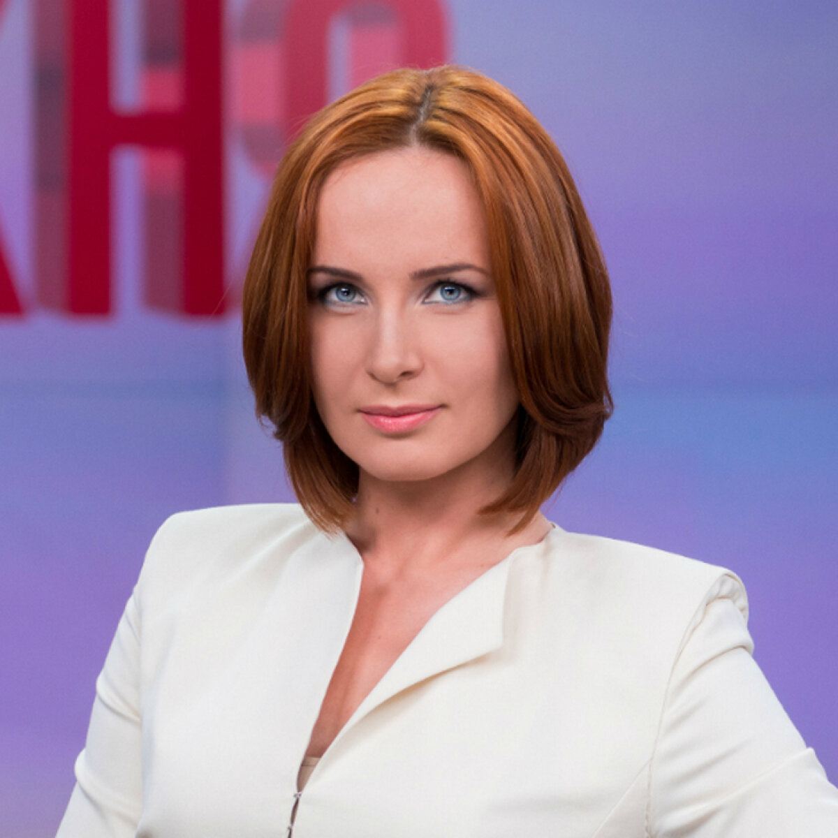 Мені төбеден іліп алып, ұрсып тастады.