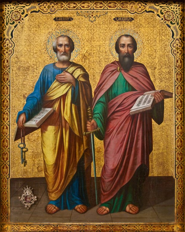 Петр и Павел