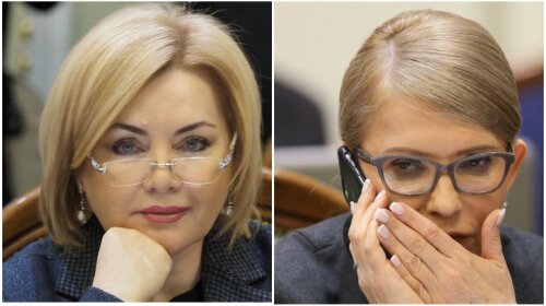 Оксана Билозир, Юлия Тимошенко и другие: как выглядят государственные дачи высокопоставленных чиновников в Конча-Заспе