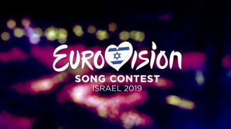 eurovision+israel+2019