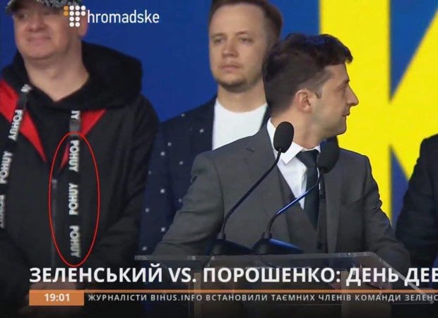 кошевой, зеленский, порошенко, дебаты зеленского и порошенко, выборы в украине 2019