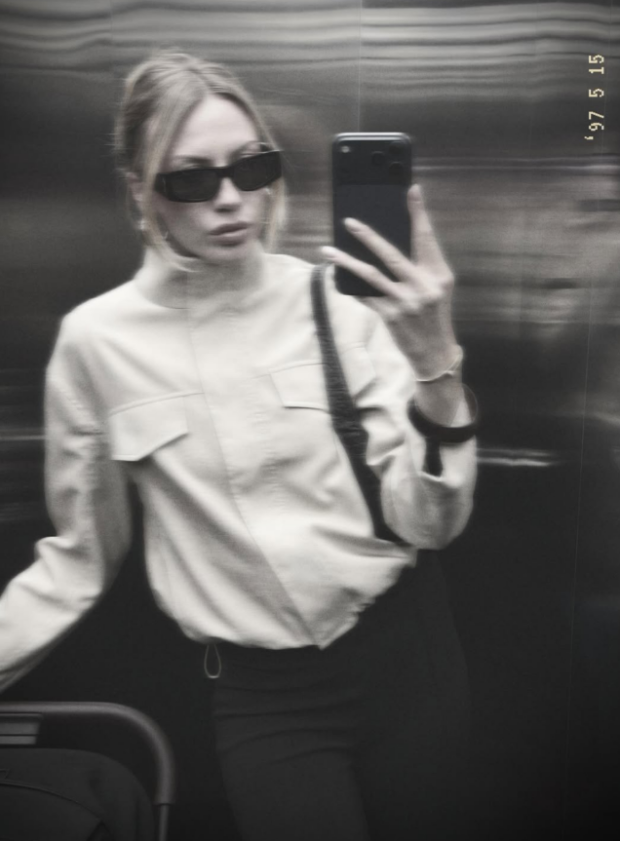 Скрин публикации Леси Никитюк