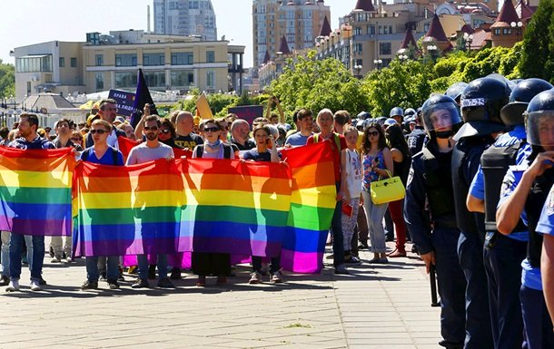 Парад ЛГБТ