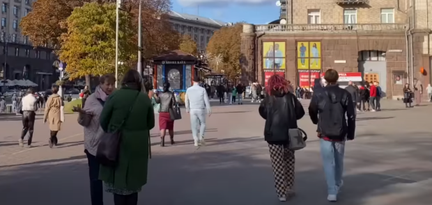 Українці, погода, осінь