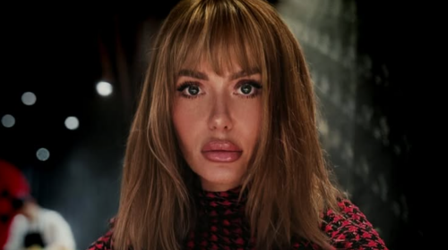 Слава Каминская, фото из оцсетей