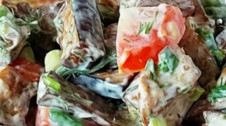 Баклажани