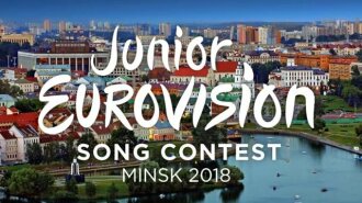 j-eurov-minsk1