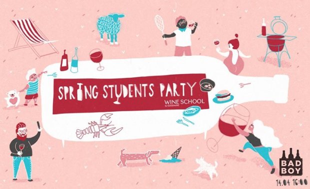Spring Students Party
