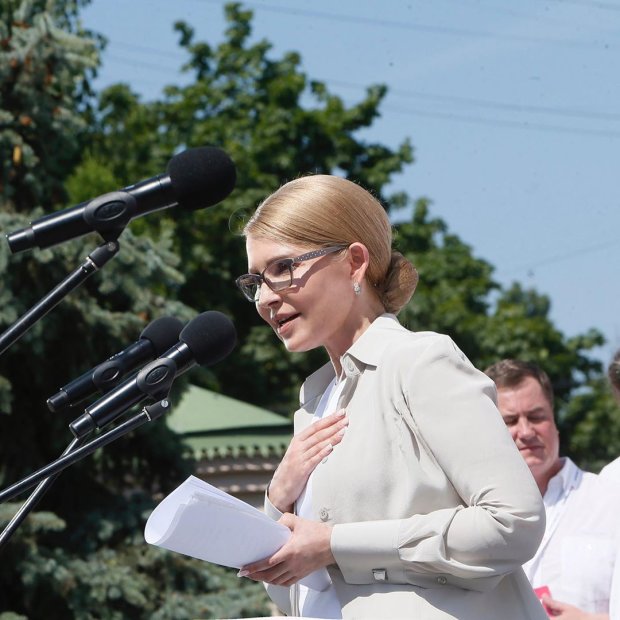 Юлия Тимошенко на съезде партии «Батькивщина»