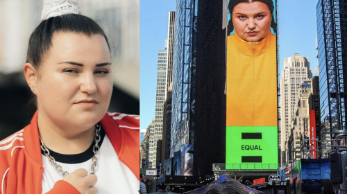 Украинская артистка Alyona Alyona засветилась на билборде на Times Square (фото)