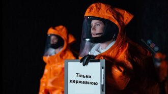 После зеленой вспышки над Киевом Сеть взорвалась мемами про НЛО: "Не нужны нахлебники с андромеды" (ФОТО)