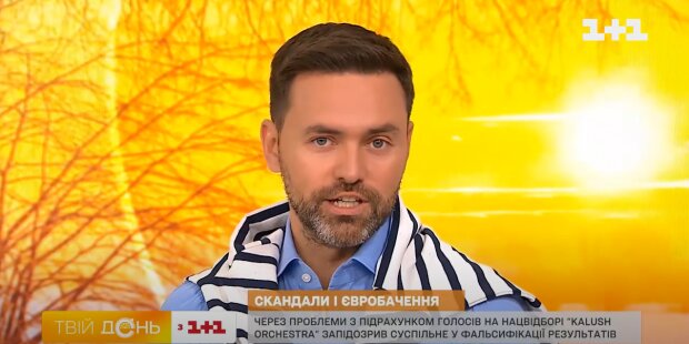 Тимур Мирошниченко рассказал о финале Нацотбора на Евровидение