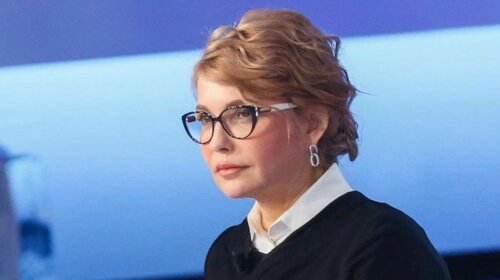 Після омолодження 60-річна Тимошенко приголомшила новим образом у стилі леді-вамп: одягла облягаючу шкіряну сукню (фото)