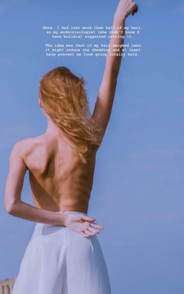 Скрін публікації Насті Юзьвак