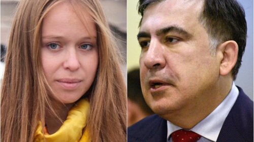 Украинская депутат, которая родила от Саакашвили ребенка, вспомнила о возлюбленном: "Мы были счастливы вместе"