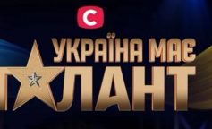 Україна має талант