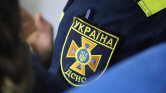 ГСЧС будет делать рассылки в случае угрозы под именем DSNS UKR