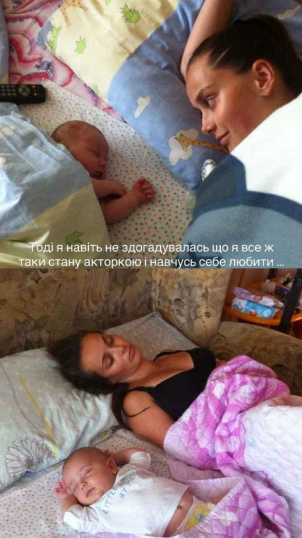 Ксенія Мішина