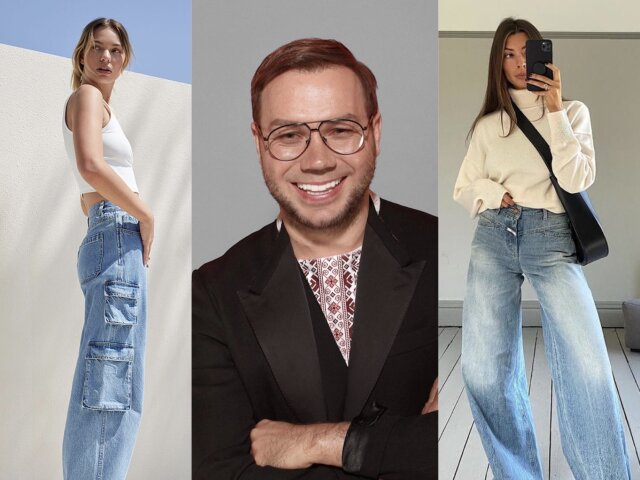 Андре Тан показал, какие джинсы следует покупать в 2023-2024 году – самые яркие тренды этого года