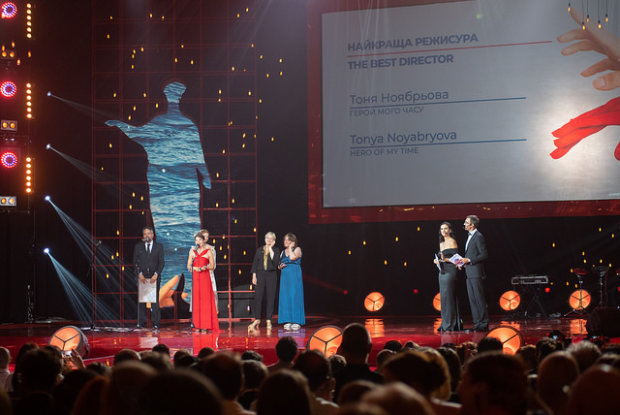 Одеський кінофестиваль 2018: підсумки, програма, фото, фільми