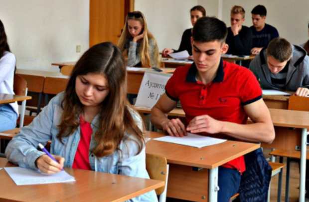НМТ, экзамен, изображения из свободных источников