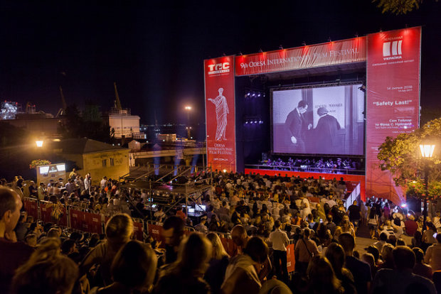 Одеський кінофестиваль 2018: підсумки, програма, фото, фільми