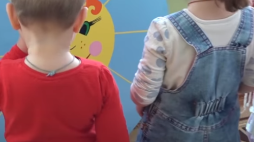 Діти