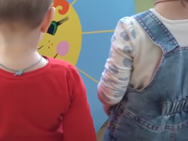 Діти