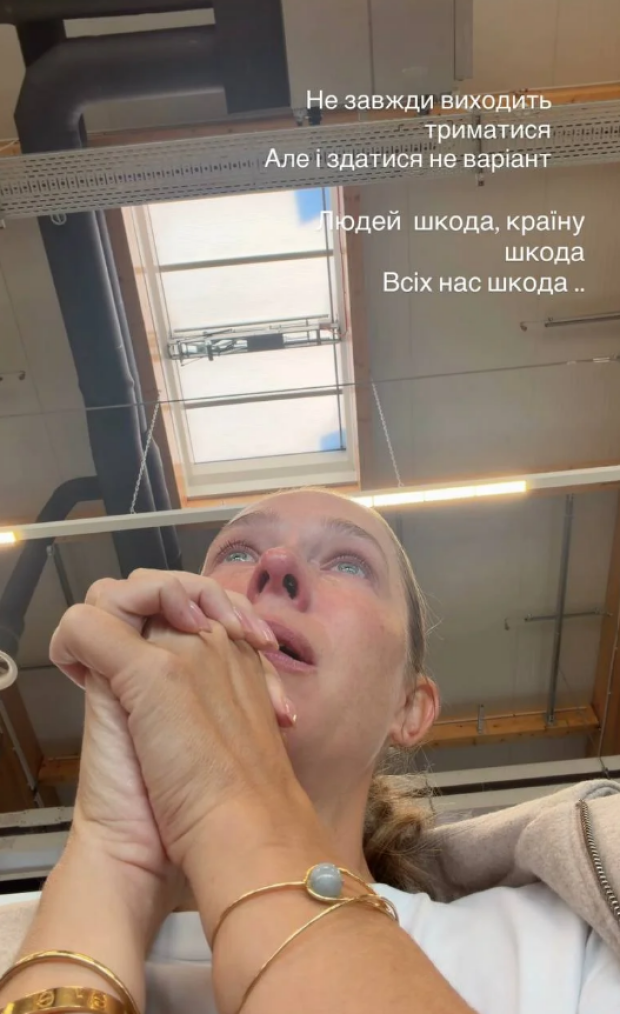 Катя Осадча без макіяжу