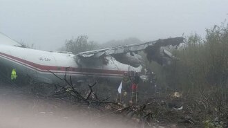 Авіакатастрофа під Львовом: з'явилося відео з місця події