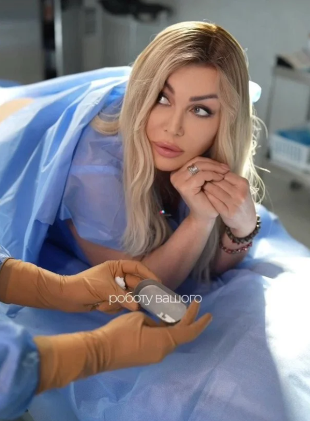 Ірина Білик та уколи