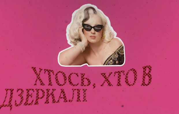 Клавдия Петровна