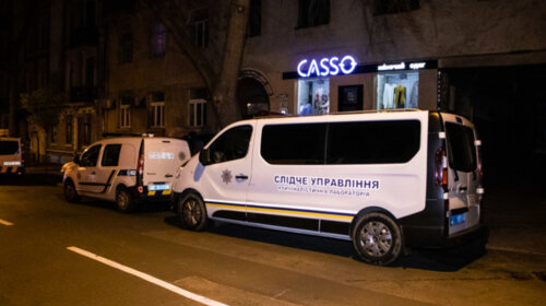 В центре Киева случился взрыв (ФОТО и ВИДЕО)