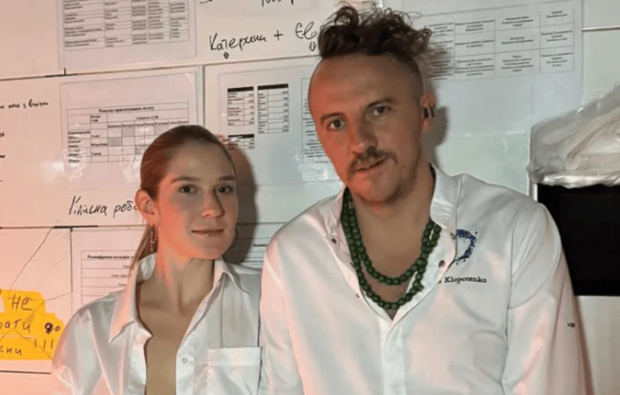 Евгений Клопотенко с Екатериной, фото из соцсетей