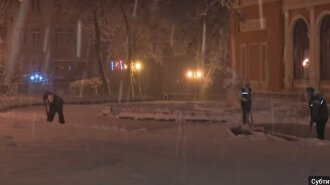 Погода. Фото: youtube.com